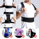 Корректор осанки корсет для спины (ортопедический корректирующий жилет) Back support belt XXL - изображение 3