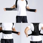 Корректор осанки корсет для спины (ортопедический корректирующий жилет) Back support belt XXL - изображение 4