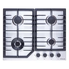 Варочная поверхность газовая на металле Perfelli HGM 61694 I