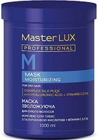 Маска для сухого волосся "Зволожуюча" - Master LUX Professional Moisturizing Mask 1000ml (1166276-177066)