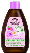 Ароматична олія для тіла Giardino Dei Sensi Rose Scented Body Oil 150 мл (8011483084618) - зображення 1