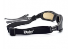 Захисні тактичні окуляри Daisy X7 Black + 4 комплекти лінз - зображення 9