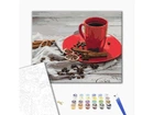 Картина по номерам Кофе с кардамоном, Brushme (40х50 см), BS52591