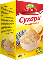 Сухари панировочные белые Сяйво 400г