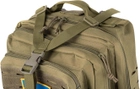 Тактический рюкзак 2Е 36 л Зеленый камуфляж (2E-MILTACTBKP-Y36L-OG) - изображение 10