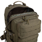 Рюкзак тактичний штурмовий SILVER KNIGHT LK2021 25л розмір 43х25х14 см - зображення 7