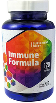 Hepatica Immune формула 120 капсул для імунітету (5905279653962) - зображення 1