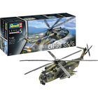 Model plastikowy Revell JCH-53 GSG 1:48 (4009803038568) - obraz 1