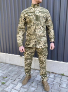 Военный тактический костюм полевка ХБ форма китель штаны 46 ПИКСЕЛЬ (ol-8999) - изображение 1