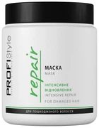 Маска для волос с кератином "Интенсивное восстановление" PROFIStyle Repair 500 мл