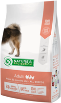 Сухий корм для собак Nature's Protection Adult All Breeds