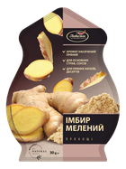 Імбир мелений Любисток 30 г