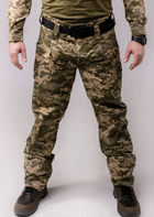 Штани піксель статутні ЗСУ тактичні брюки Розмір 68 - зображення 1