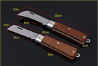 Нож электрика складной изогнутый HUFENG - изображение 4