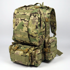 Тактический рюкзак KUROK 55 л MultiCam - изображение 4