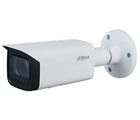 4Мп IP варіофокальна DH-IPC-HFW1431TP-ZS-S4 (2.8-12мм)