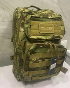 Тактичний рюкзак MIL-TEC Tactical Assault 36 літрів штурмовий рюкзак Камуфляж - зображення 3