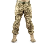 Тактические штаны мужские UTP Rip-Stop 2.0 Brotherhood 52-54/170-176 L пиксель BH-U-PUTP-P-52-170 - изображение 1