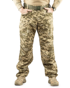 Тактичні штани чоловічі UTP Rip-Stop 2.0 Brotherhood 56-58/170-176 XL піксель BH-U-PUTP-P-56-170 - зображення 4