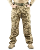 Тактичні штани чоловічі UTP Rip-Stop 2.0 Brotherhood 52-54/170-176 L піксель BH-U-PUTP-P-52-170 - зображення 4