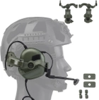 Крепление адаптер Чебурашка Silenta на каску шлем для наушников Impact Sport Wаlker`s Earmor Peltor - Green - изображение 7