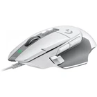 Мышь Logitech G502 X White (910-006146)