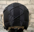 Чехол на каску кавер черный размер XL FAST, TOR, TOR-D - изображение 8