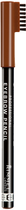 Ołówek do brwi Rimmel 1,4 g 02 - Orzechowy (5012874026760) - obraz 1