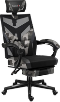 Fotel gamingowy huzaro HZ-Combat 5.0 Camo - obraz 1