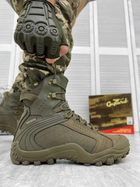 Тактичні військові черевики Gepard BravoS Attaсk 41 - зображення 1