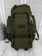 Тактичний Рюкзак Mil-Tec Ranger 75л 35х20х70см Олива/Зелений з Дощовиком - зображення 5