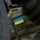 M-Tac нашивка флаг Украины (38х24 мм) Yellow/Blue - изображение 3