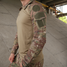 Тактический костюм (штаны+убакс) Combat Мультикам S - изображение 9