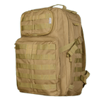 CamoTec рюкзак тактический DASH Coyote, армейский рюкзак, рюкзак 40л, тактический рюкзак койот 40л большой - изображение 1