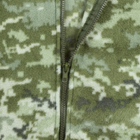 Кофта флисовая демисезонная ММ-14 (Украинский пиксель)46 - изображение 6
