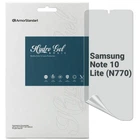 Пленка защитная Armorstandart Matte Samsung Note 10 Lite (N770) (ARM69763)