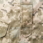 Китель тактический армейский для ВСУ Brotherhood Пиксель цифра полевой 56-58/182-188 - изображение 6