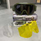 Очки тактические ATTACK, маска тактическая + 2 сменных стекла, цвет Олива - изображение 1