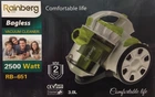 Пылесос Rainberg RB-651 Bagless 2500W&nbsp;Желтый 3л (FG22)