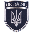 Шеврон нашивка на липучке Укрзалізниця UKRAINE, вышитый патч 7х9 см борт срібло