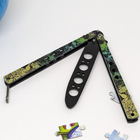 Тренировочный детский нож бабочка BexShop цветной раскладной нож бабочка (27875) - изображение 4
