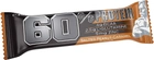 Baton Proteinowy Weider 60% Protein Bar 45 g Salted Peanut-Caramel (4044782309278) - obraz 1