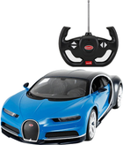 Машинка Rastar Bugatti Veyron Chiron 1:14 (6930751311503)