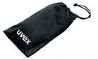 Тактические очки Uvex Sportstyle CBR23 в наборе с сумкой и ремешком (9193223набор) - изображение 3