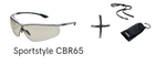 Тактичні окуляри Uvex Sportstyle CBR65 в наборі з сумкою та ремінцем (9193064набір) - зображення 1