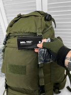Тактический Рюкзак Mil-Tec Ranger 75л 35 х 20 х 70см Олива/Зеленый с Дощевиком - изображение 4