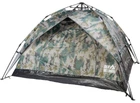 Палатка Skif Outdoor Adventure Auto II Camo (1013-389.02.20)