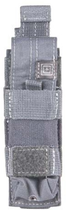 Подсумок 5.11 Tactical тактический для пистолетного магазина Pistol Bungee/Cover 56154-092 Серый (2000980350575) - изображение 1