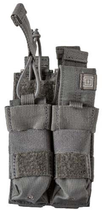 Подсумок 5.11 Tactical тактический для двух пистолетных магазинов Double Pistol Bungee/Cover 56155-092 Серый (2000980386758) - изображение 1