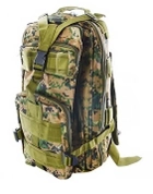 Рюкзак тактический туристический Stenson N02189 26*43см камуфляж - изображение 1
